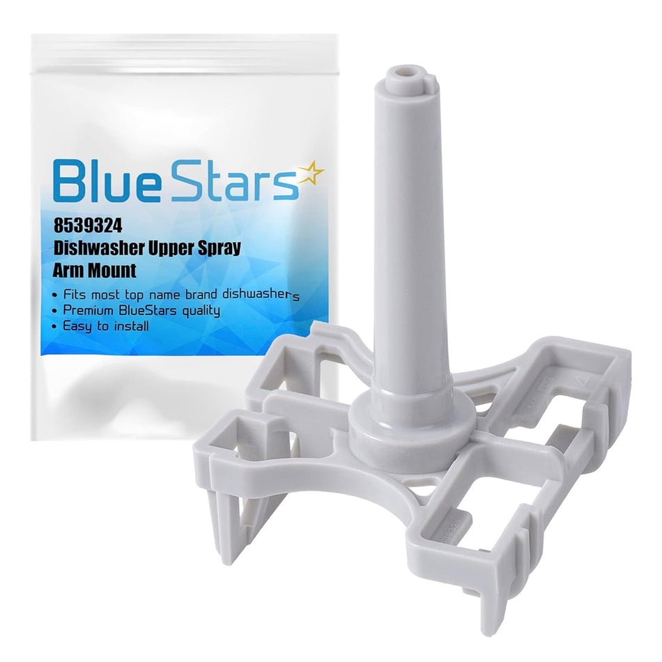 8539324 Dishwasher Upper Spray Arm