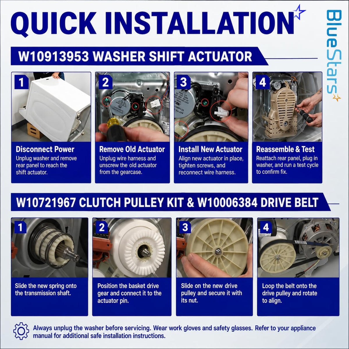 W10913953 Washer Shift Actuator & W10721967 Clutch Kit quick installation instruction diagram