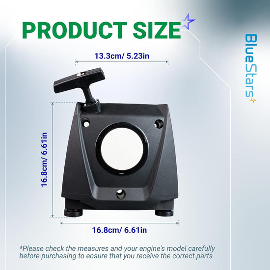 4283-190-4001 Recoil Pull Starter, product size diagram showing 13.3cm width and 16.8cm height and base dimensions